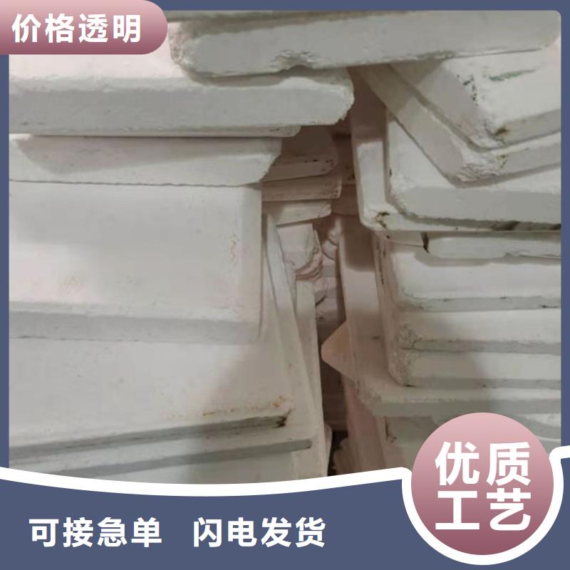 氧化锆氧化铝回收太阳能光伏板多年行业经验