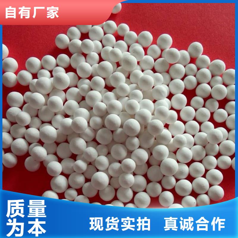 氧化锆氧化铝回收范围广