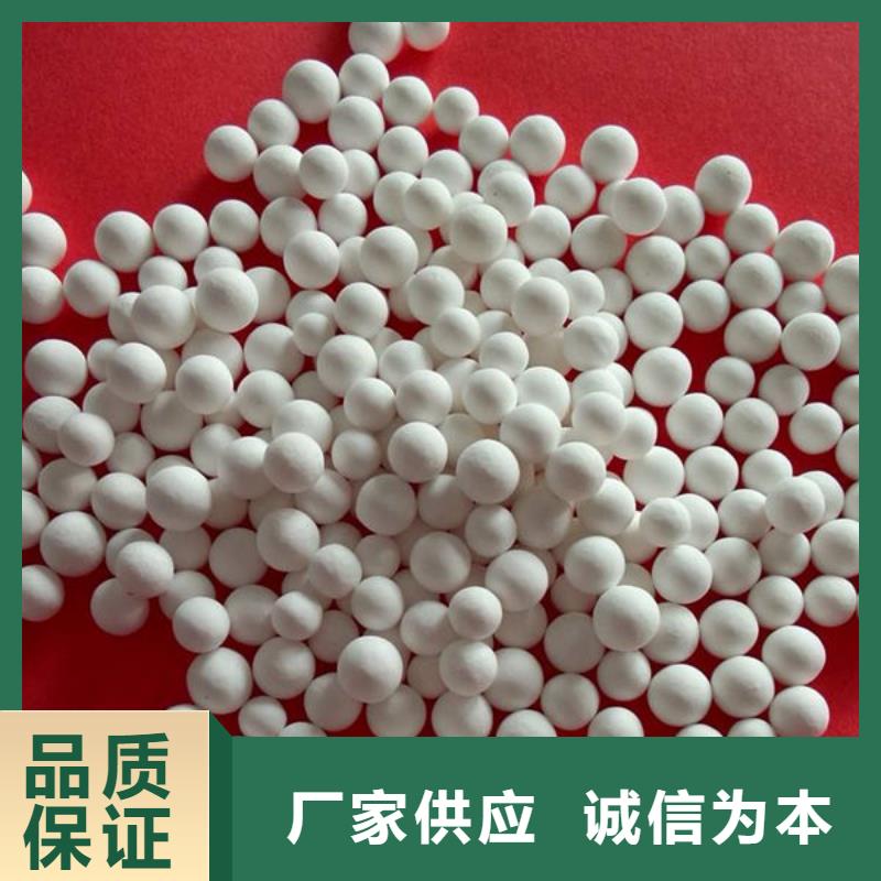  氧化锆氧化铝专业团队