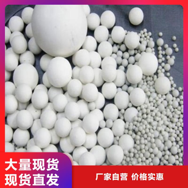 氧化锆氧化铝回收废旧光伏板放心选择