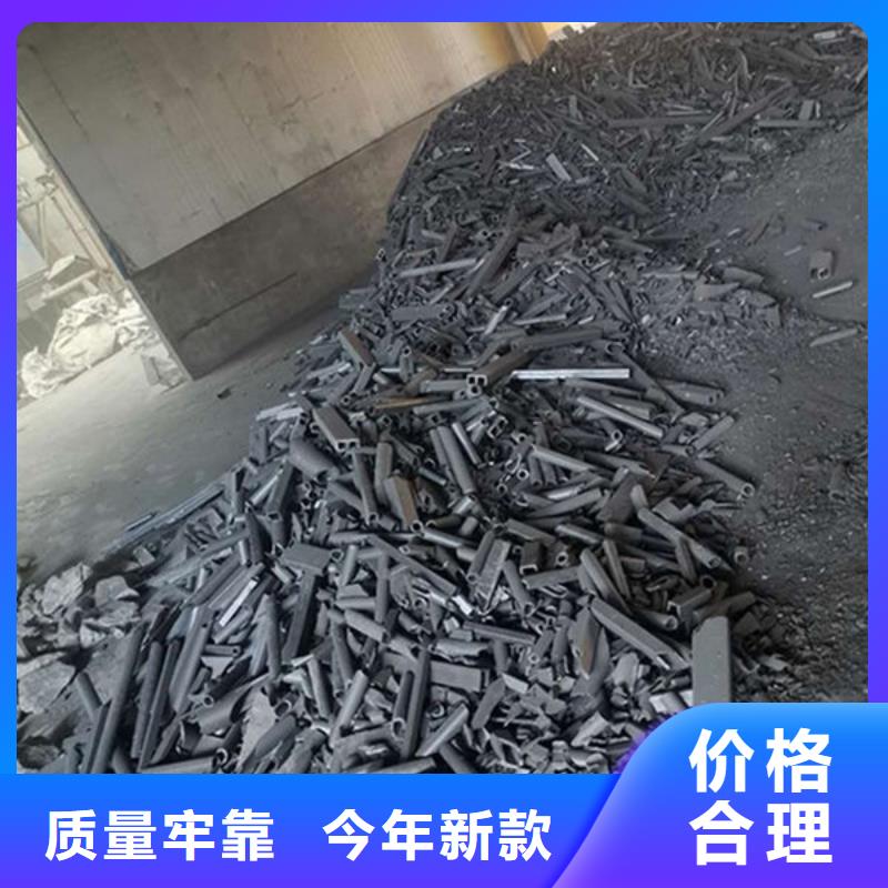 【氧化锆氧化铝】阳能光伏板回收实力强