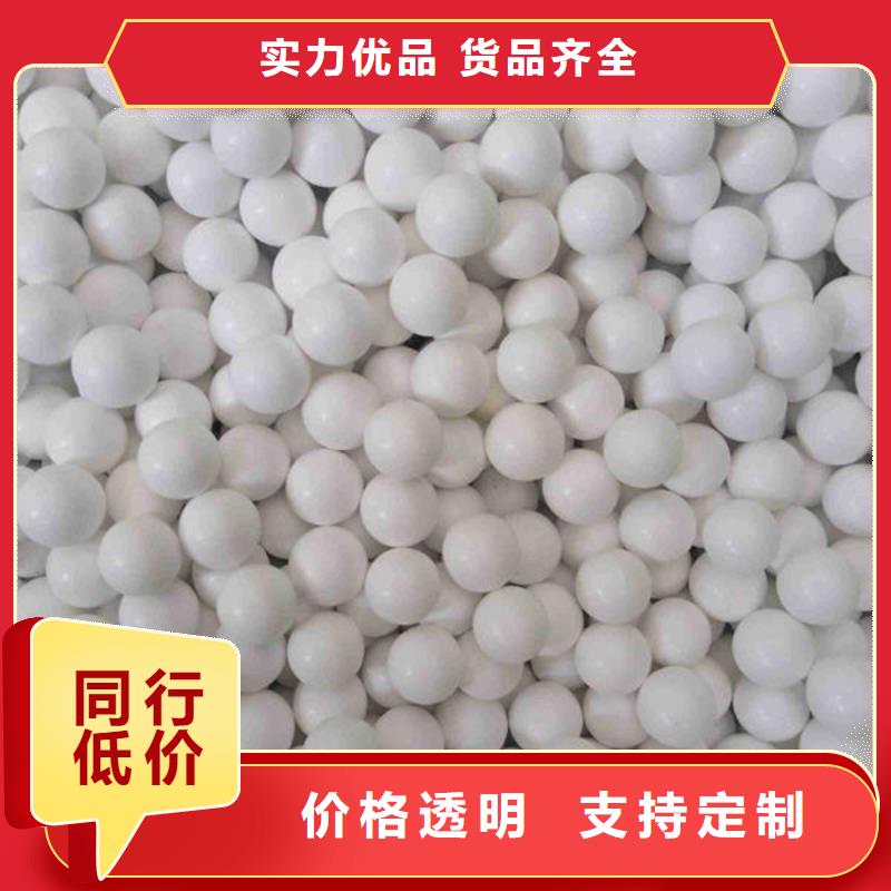 氧化锆氧化铝【回收废旧光伏板】专业评估