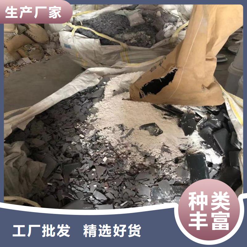 氧化锆氧化铝回收太阳能发电板批量回收