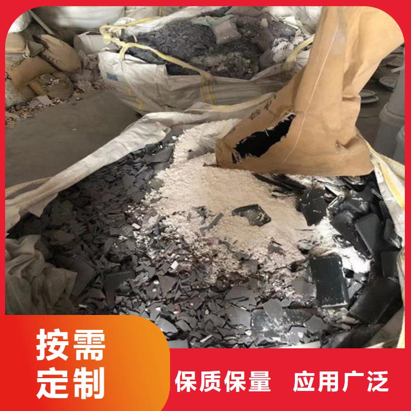 氧化锆氧化铝_回收太阳能光伏组件诚信合作