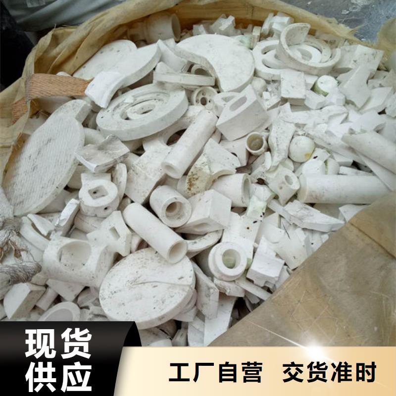  氧化锆氧化铝多年行业经验