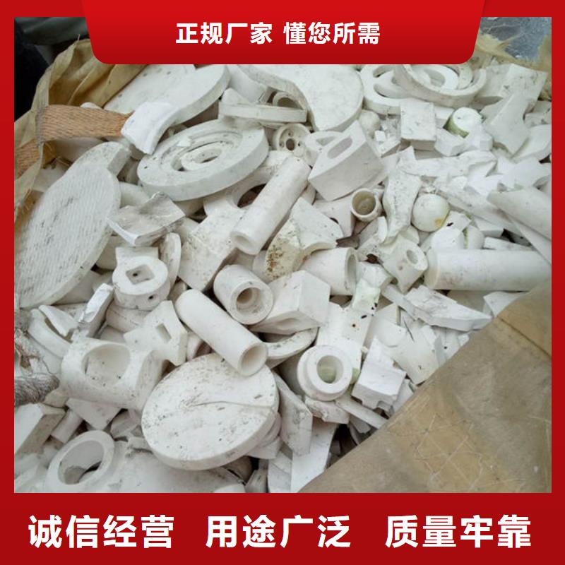 氧化锆氧化铝随叫随到