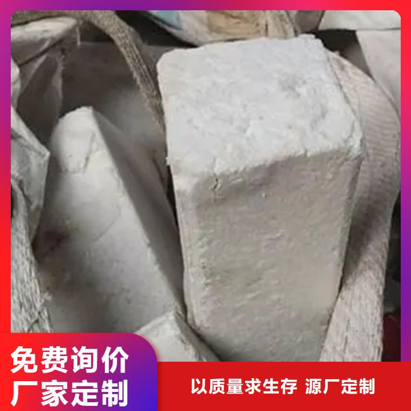 氧化锆氧化铝回收废旧光伏板价格合理