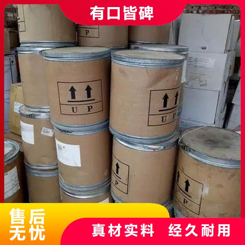 氧化锆氧化铝回收范围广