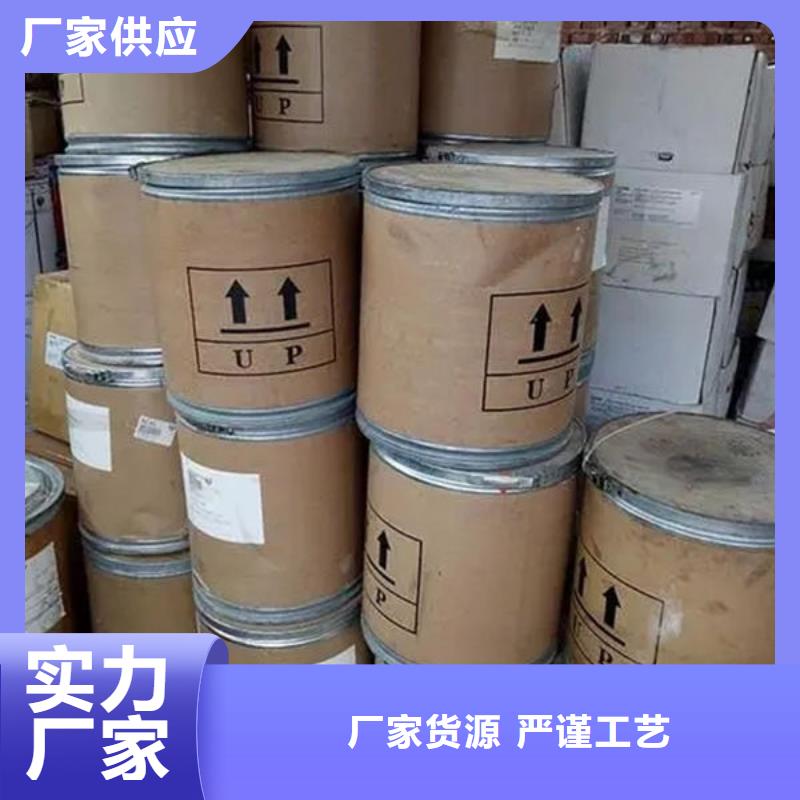 氧化锆氧化铝回收范围广