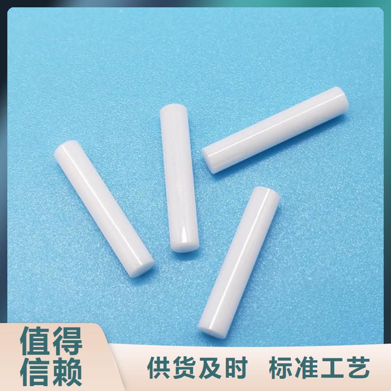 氧化锆氧化铝_回收太阳能光伏组件诚信合作