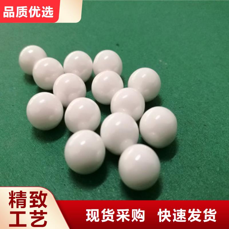 氧化锆氧化铝回收太阳能发电板批量回收