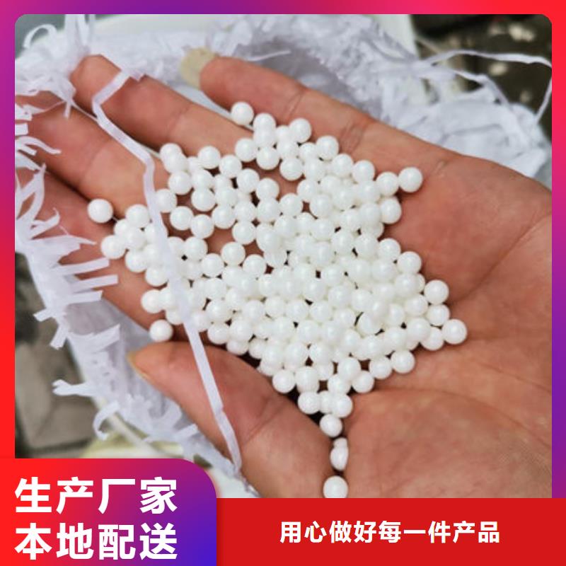 【氧化锆氧化铝】阳能光伏板回收多年行业经验