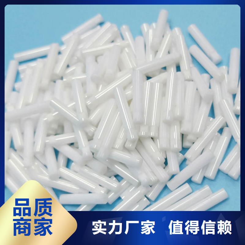 【氧化锆氧化铝】光伏板回收一站式回收