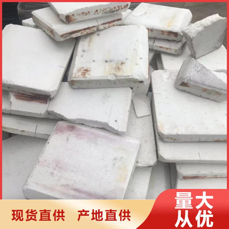 氧化锆氧化铝回收范围广