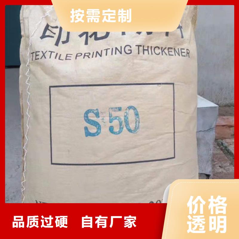  氧化锆氧化铝价格公道