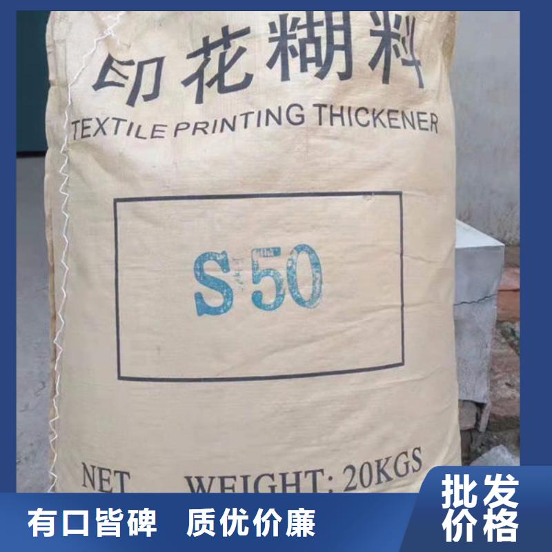 氧化锆氧化铝,阳能光伏板回收免费评估