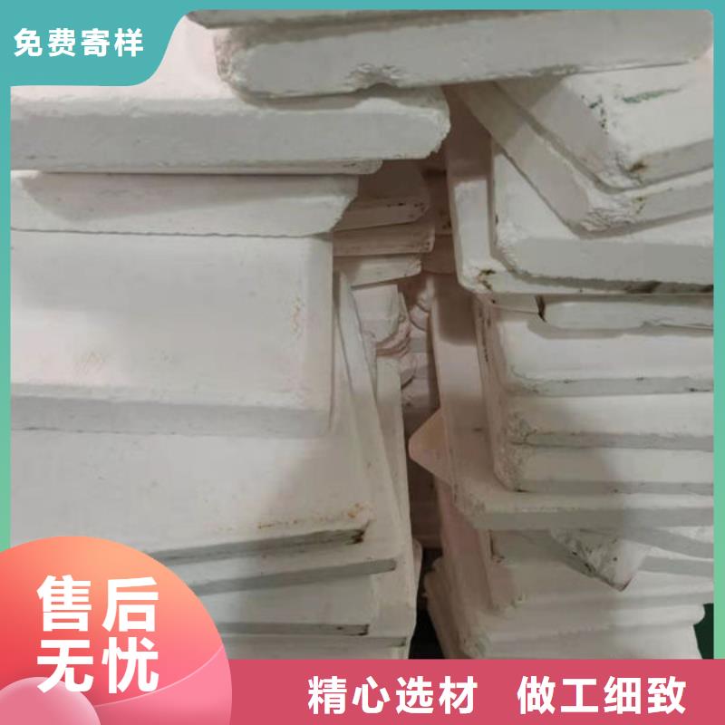 氧化锆氧化铝-阳能光伏板回收服务好