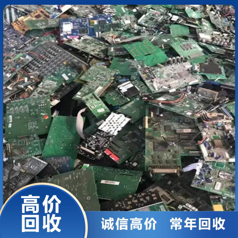 回收
显示屏电路板上门回收