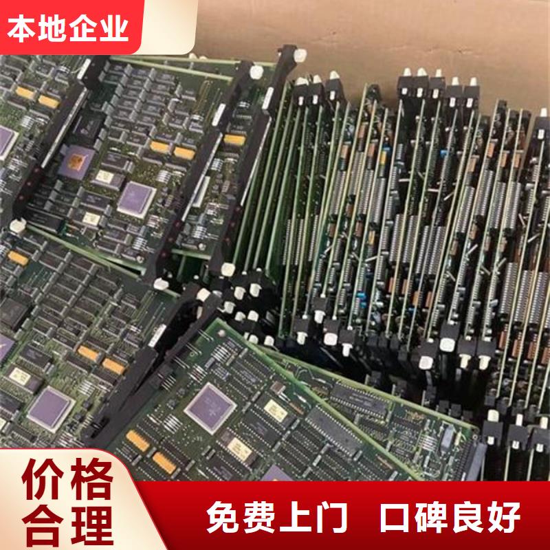  电路板实力强