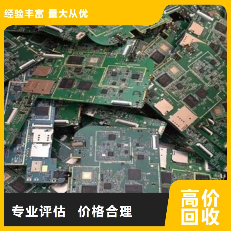  电路板口碑良好