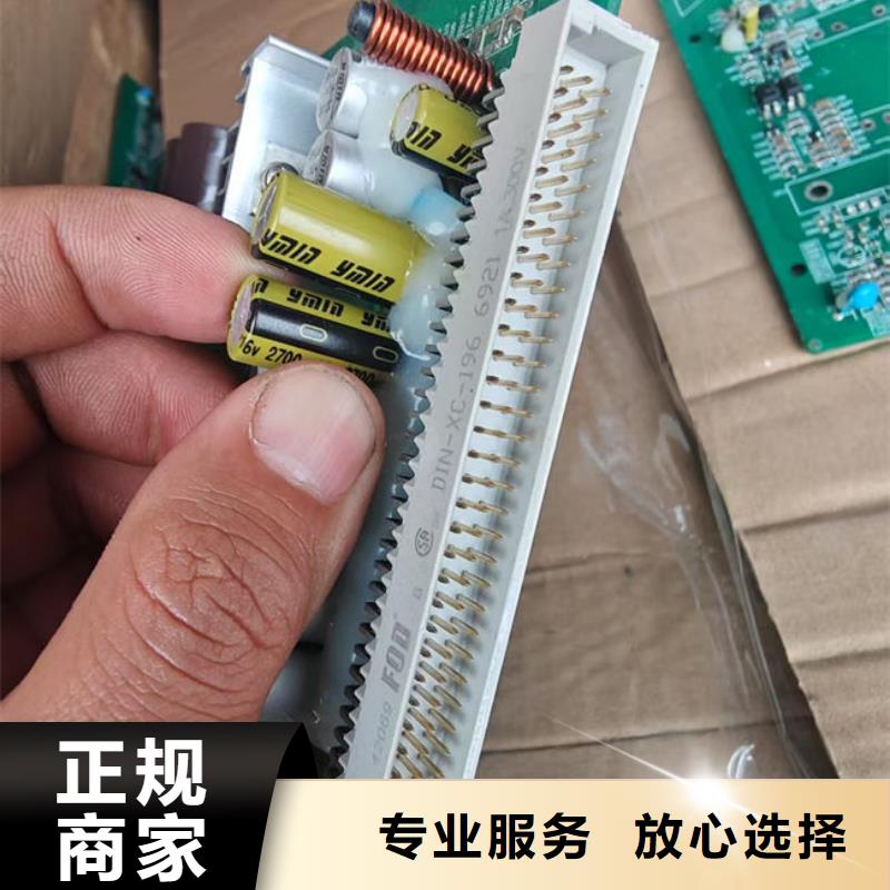 回收led显示屏本地回收