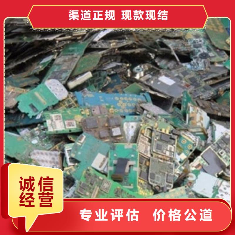 回收
广告大屏高价回收