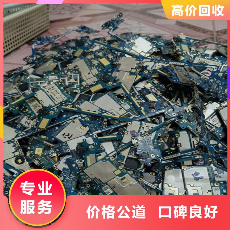 回收led显示屏本地回收