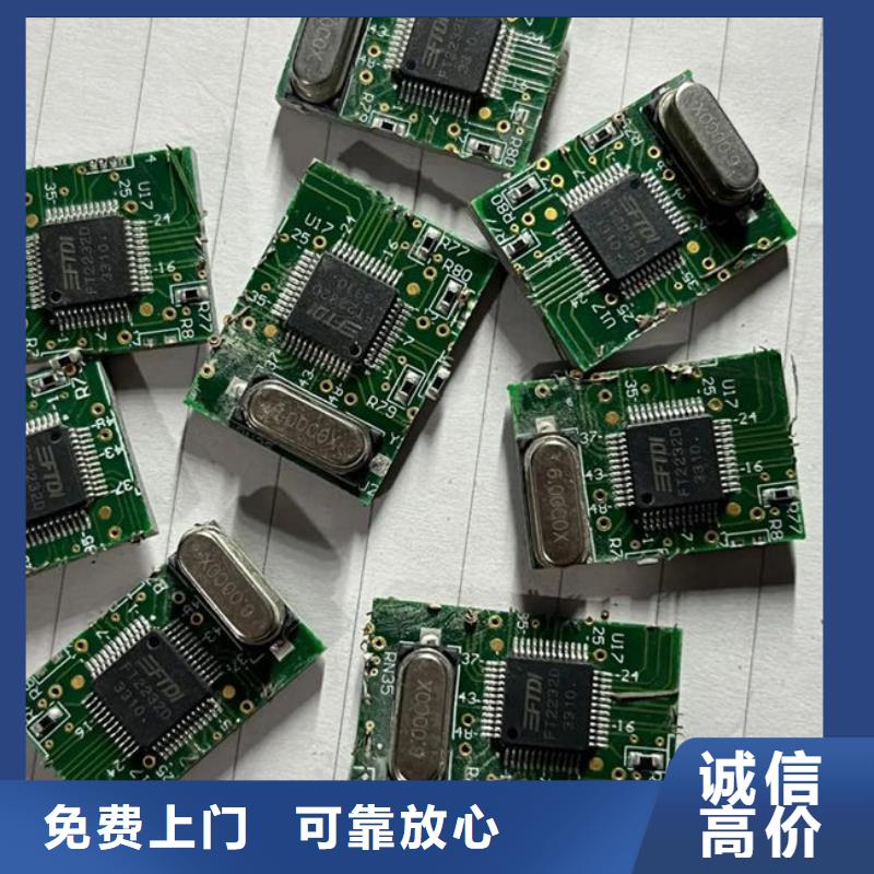 县led显示屏回收价格