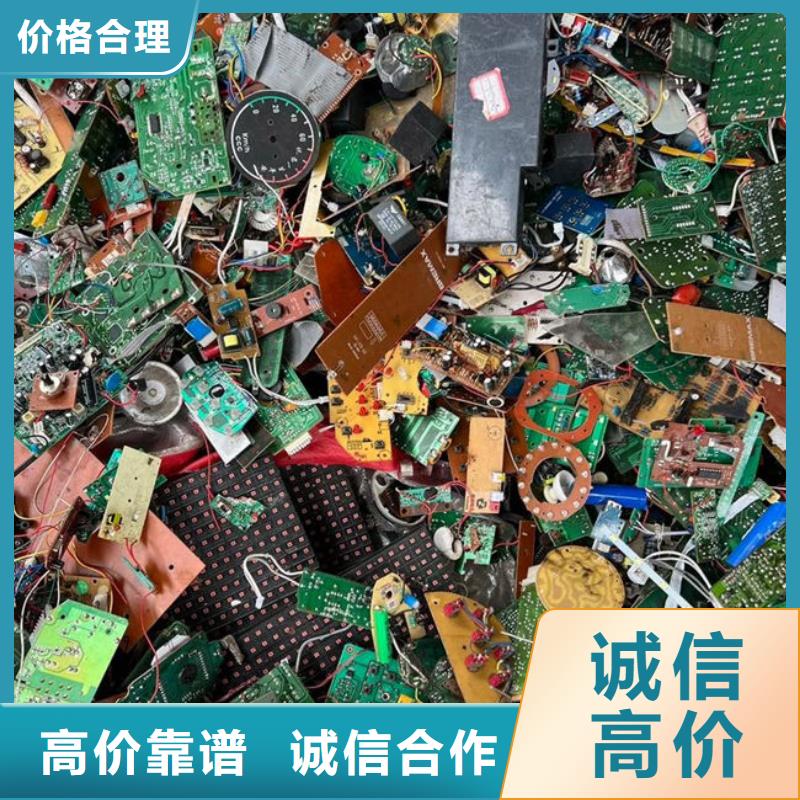 县led显示屏回收公司