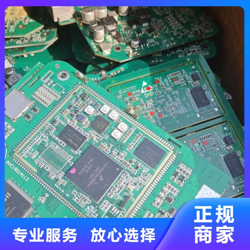 县
led灯箱上面回收