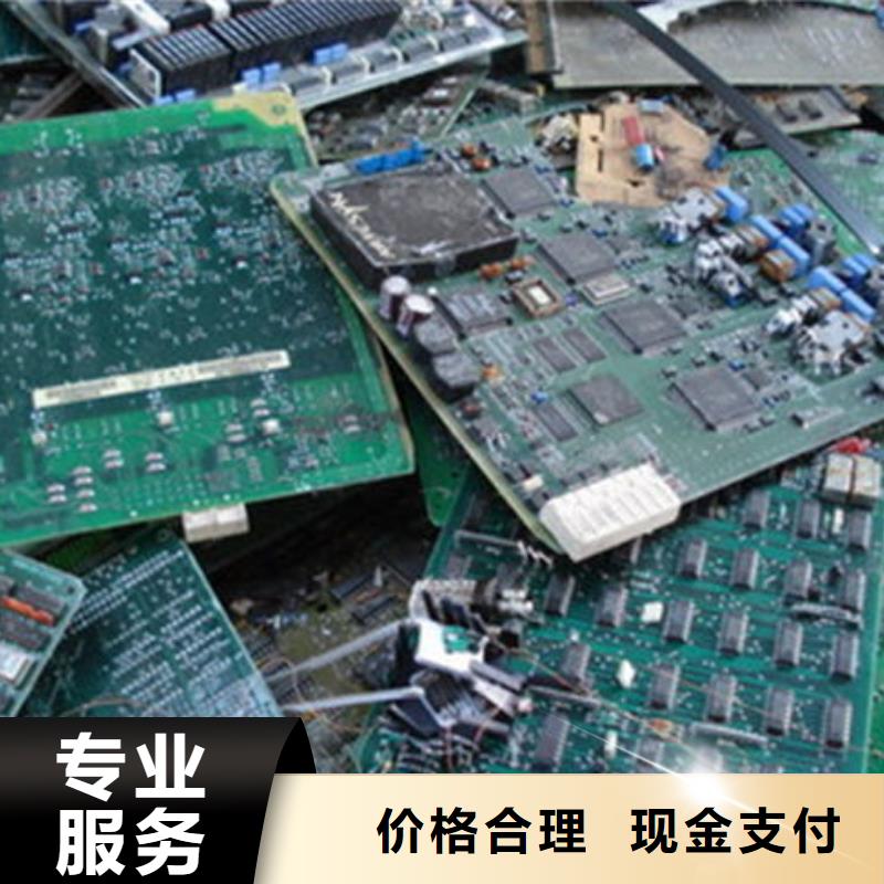 led显示屏回收公司