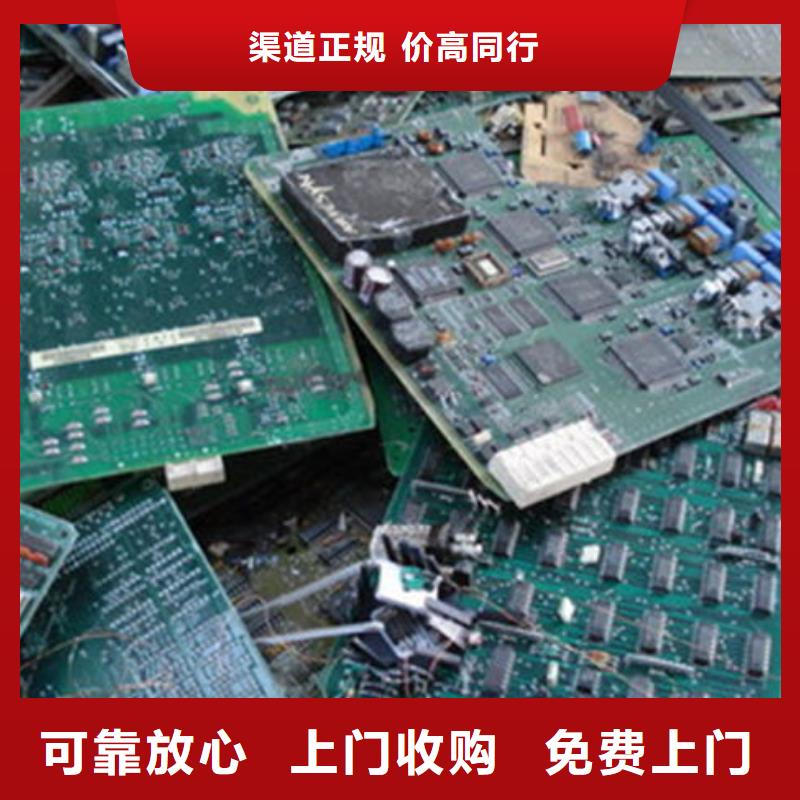 县led显示屏回收商家