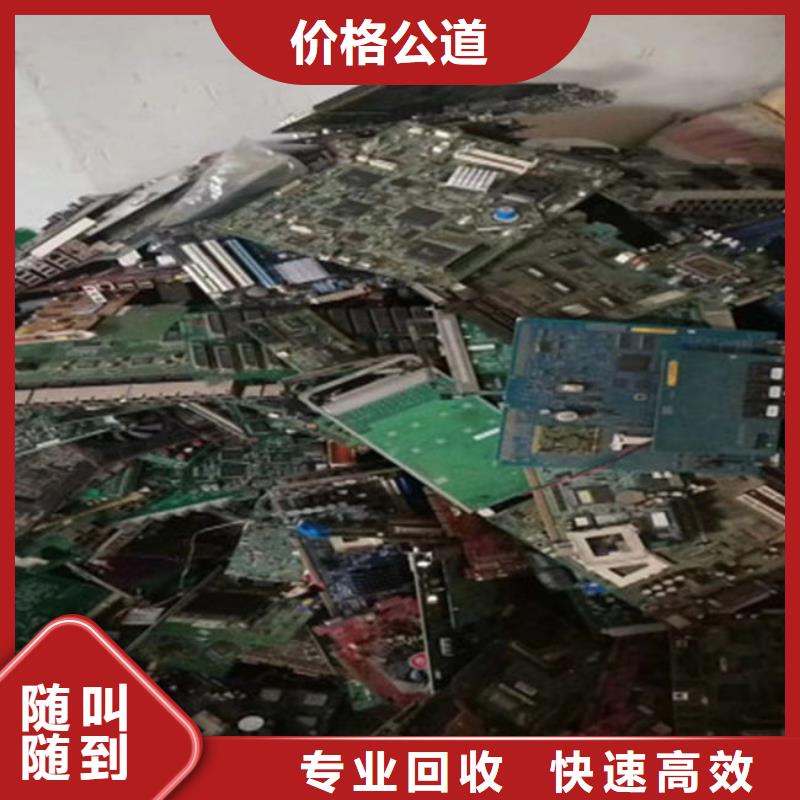  电路板实力强