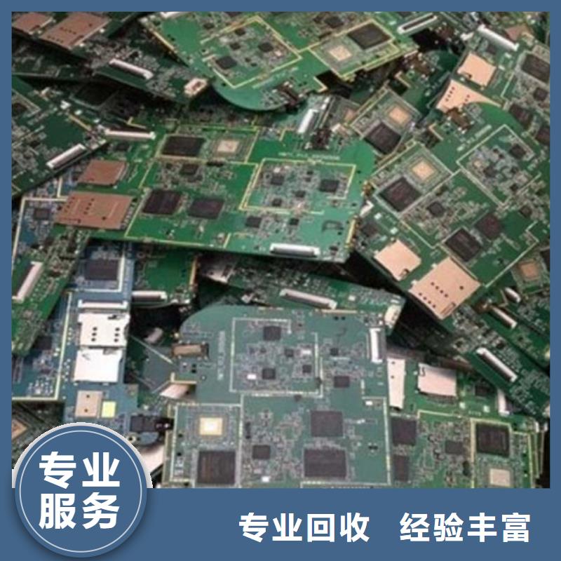 回收
广告大屏高价回收