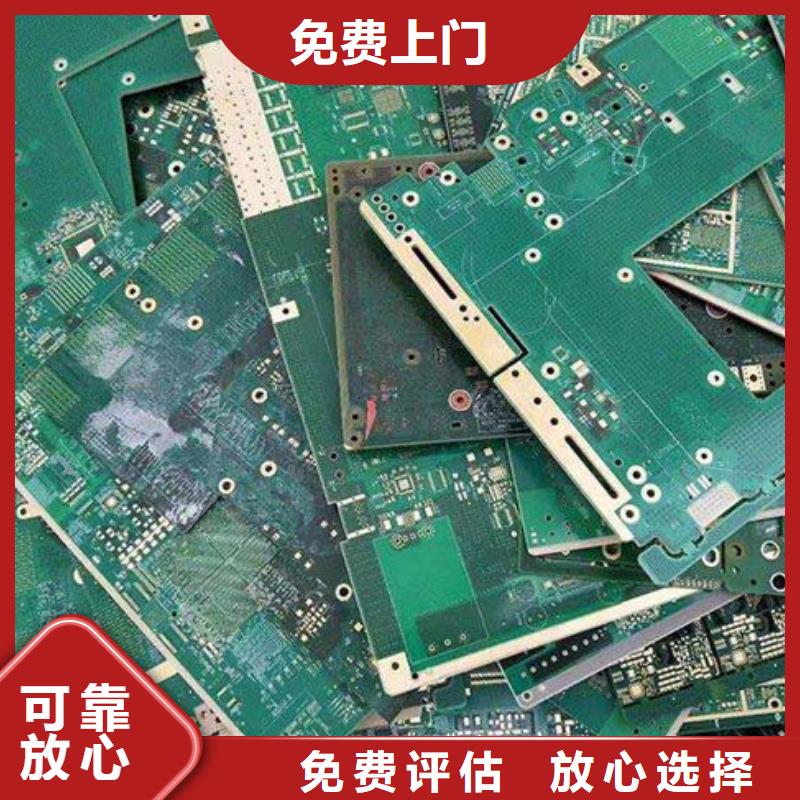 电路板-含铜污泥回收实力强