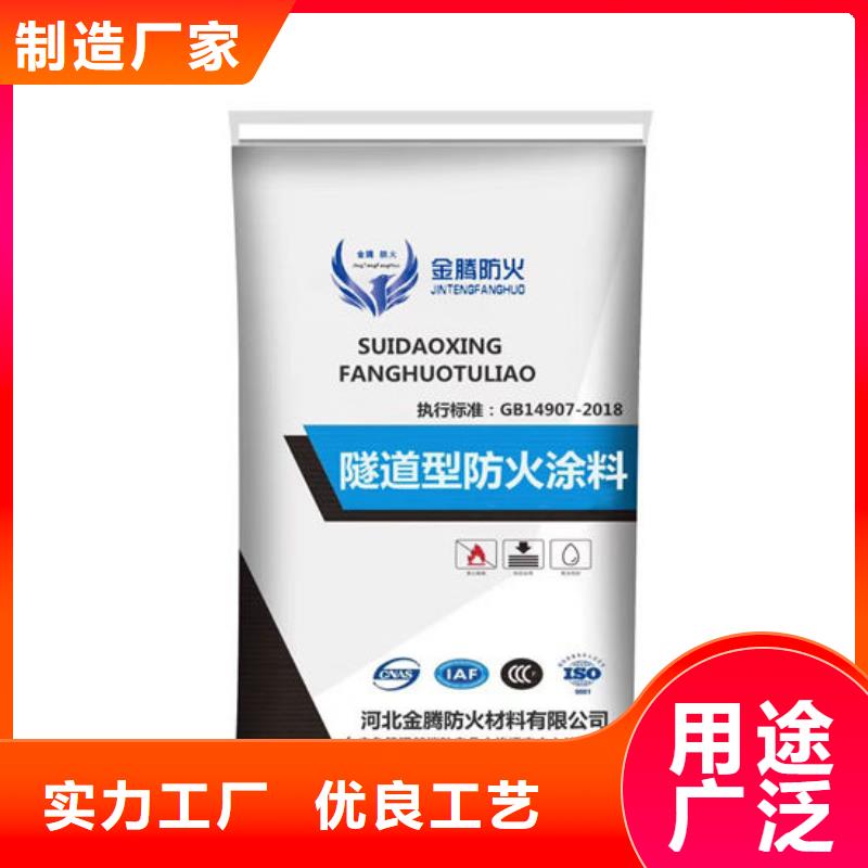  防火材料产地工厂