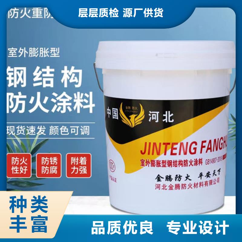  防火材料源头厂家来图定制