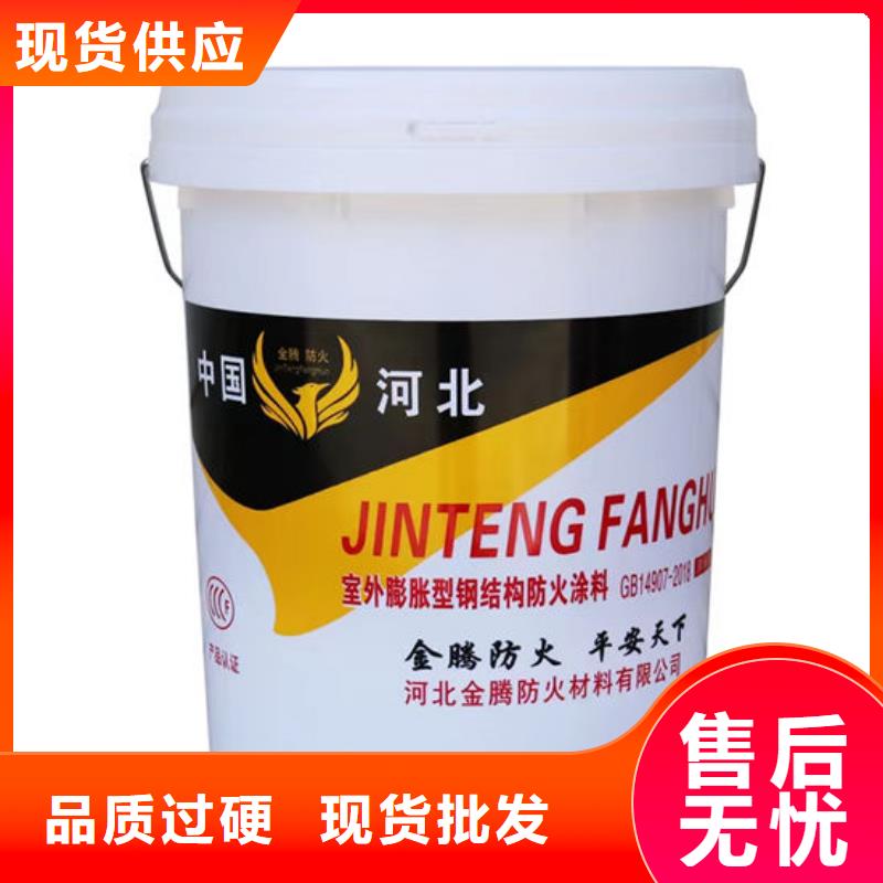  防火材料产地工厂