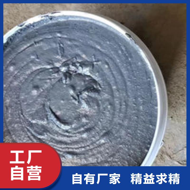  防火材料种类多质量好