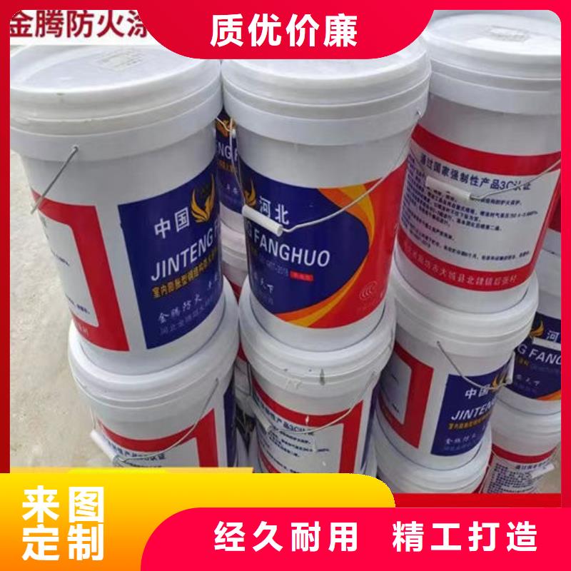  防火材料源厂定制