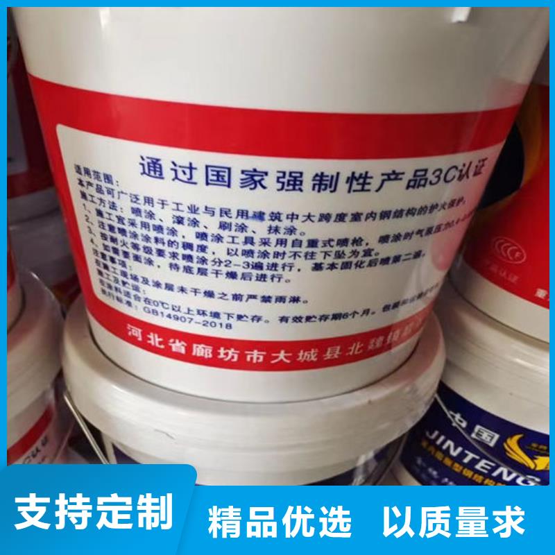  防火材料库存量大