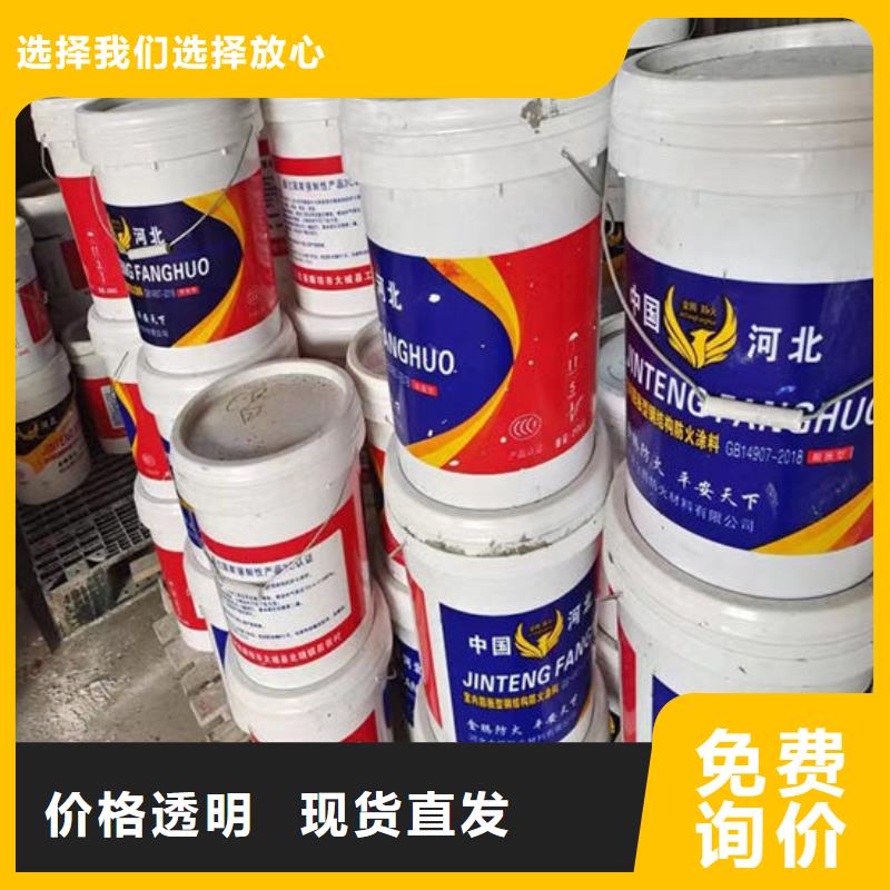 防火材料厂家现货供应