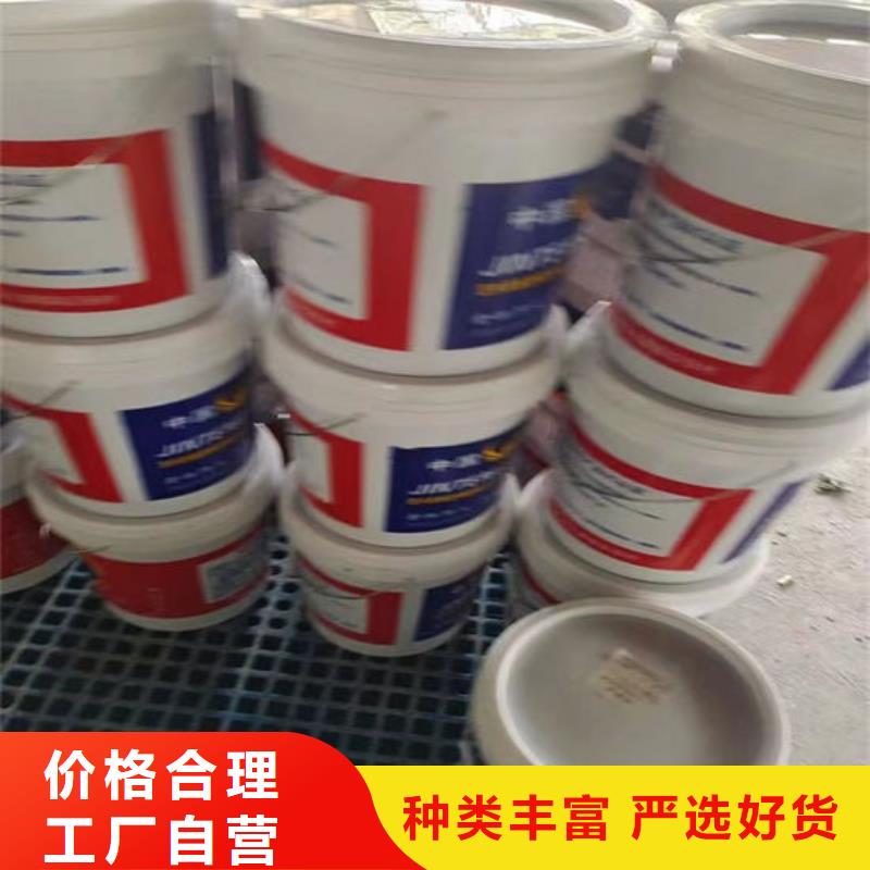 【防火材料】膨胀型钢结构防火涂料来图加工定制