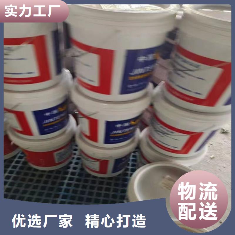 防火材料薄型钢结构防火涂料严格把关质量放心