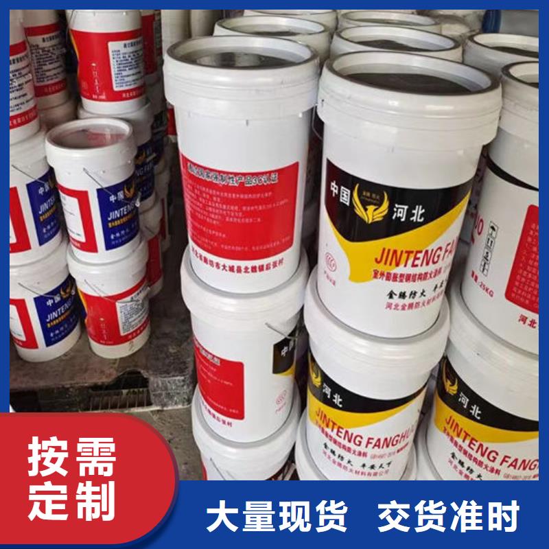  防火材料种类多质量好