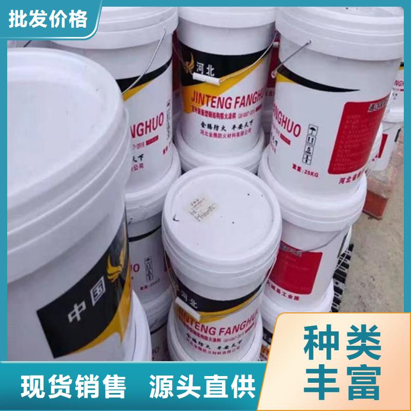  防火材料产品细节