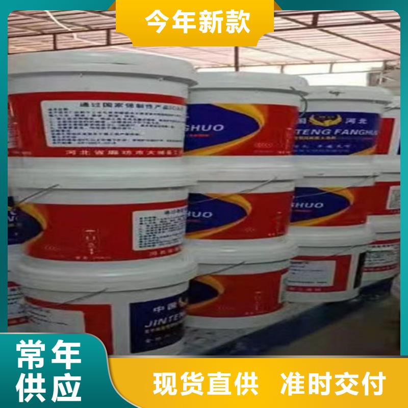  防火材料拥有核心技术优势