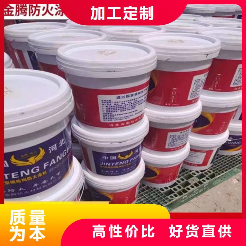  防火材料拥有核心技术优势