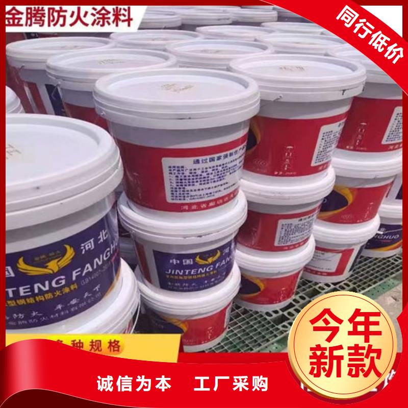  防火材料现货批发