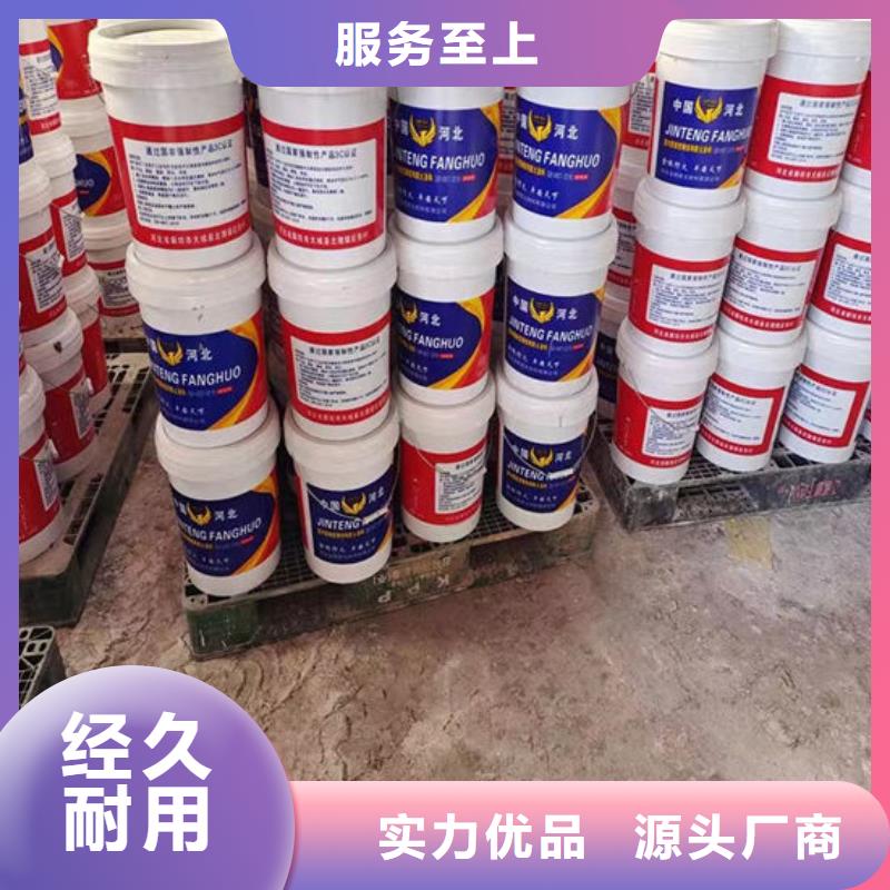 防火材料质量层层把关